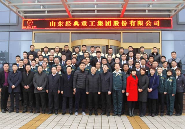 2018，天意開門大吉