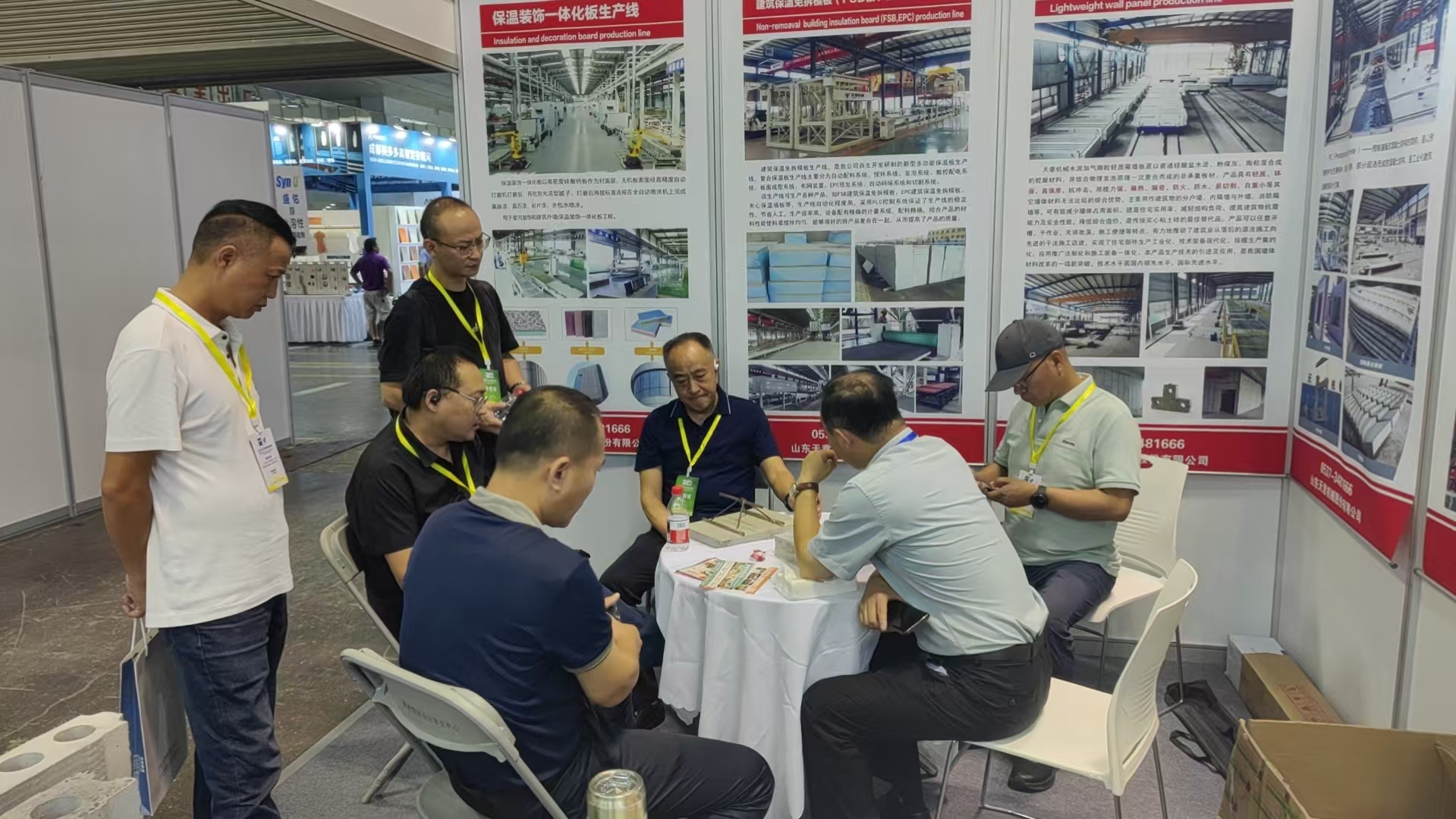 微信圖片_20250925100023_5_256