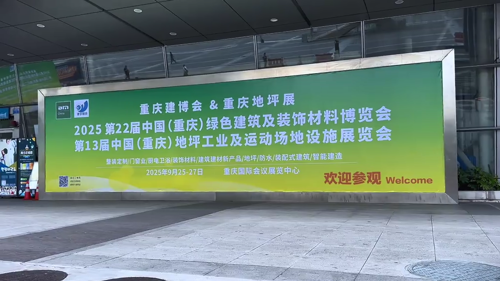 hgEEjGx300_00_0220250926-154700