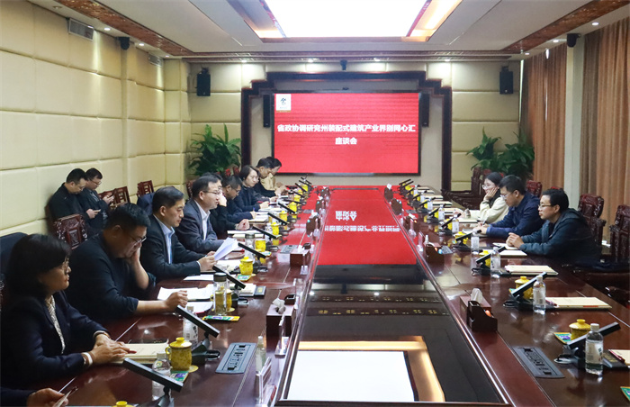 微信圖片_20260401171842_418_181